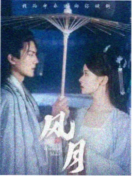 法证先锋 刑侦港剧排行榜