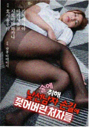 妙手仁心 医疗港剧推荐